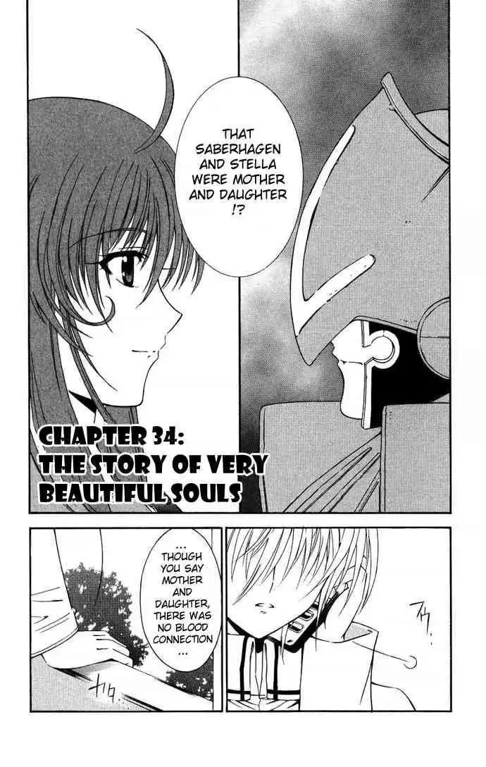 Record of Fallen Vampire Chapter 34 8